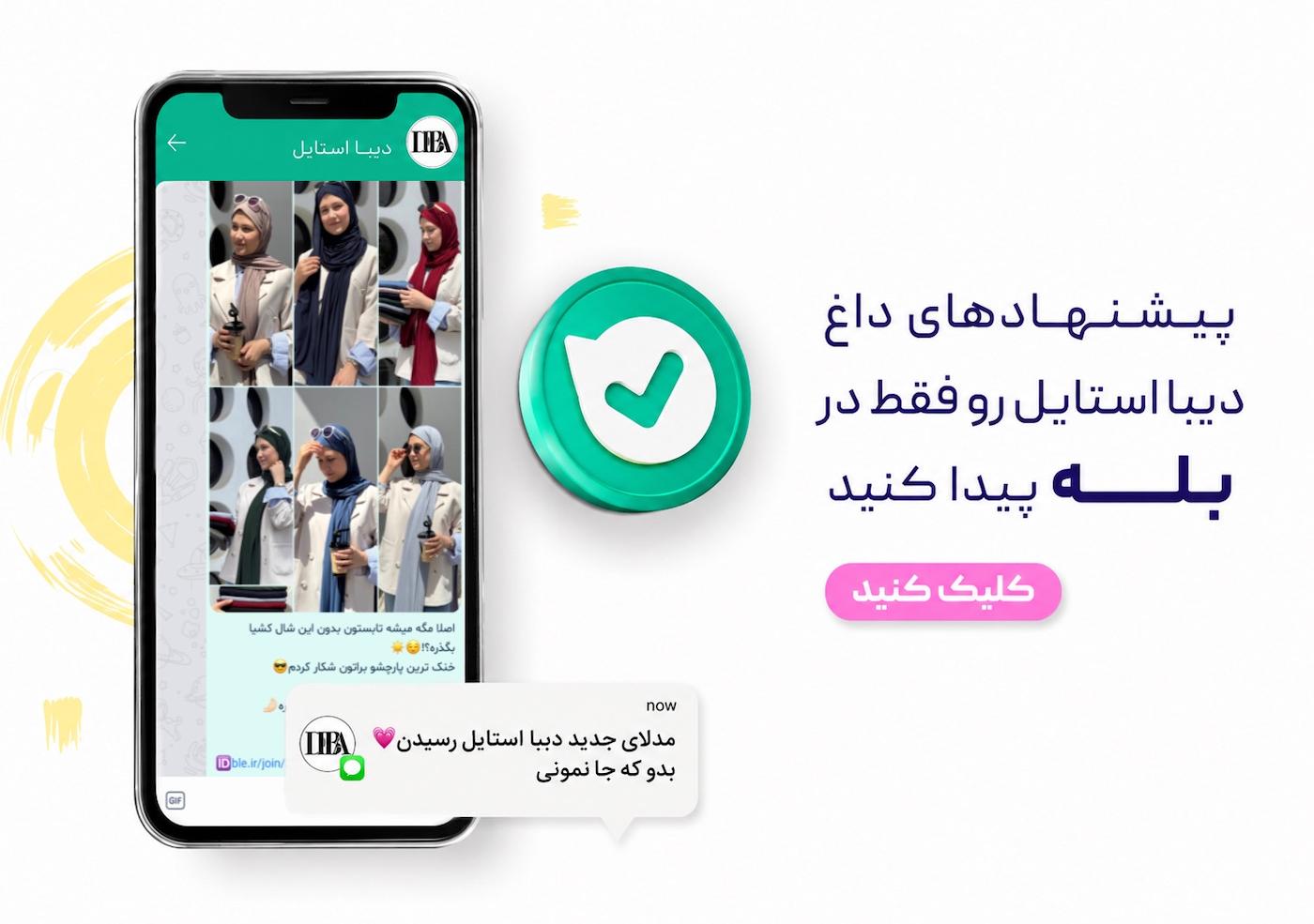 slide-image-undefined